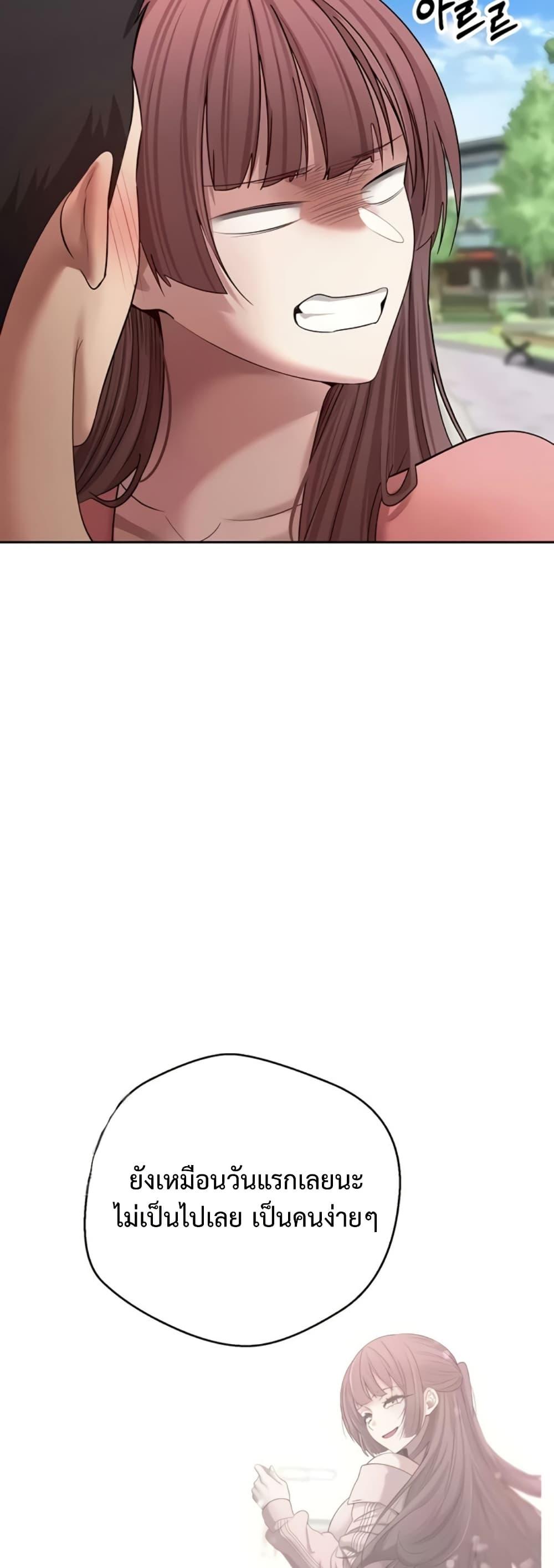 Doujin-Lc- อ่าน โดจิน มังฮวา เกาหลี ญี่ปุ่น จีน แปลไทย Turning My Life ตอนที่ 1 2 3 4 5 6 7 8 9 10 11 12 13 14 ฟรี ไม่มีโฆษณา อ่าน โดจิน Manhwa เกาหลี ญี่ปุ่น จีน เรามีครบ คัดมาให้เน้นๆ โดจิน 18+ รับประกันความฟินโดย  Doujin Lc