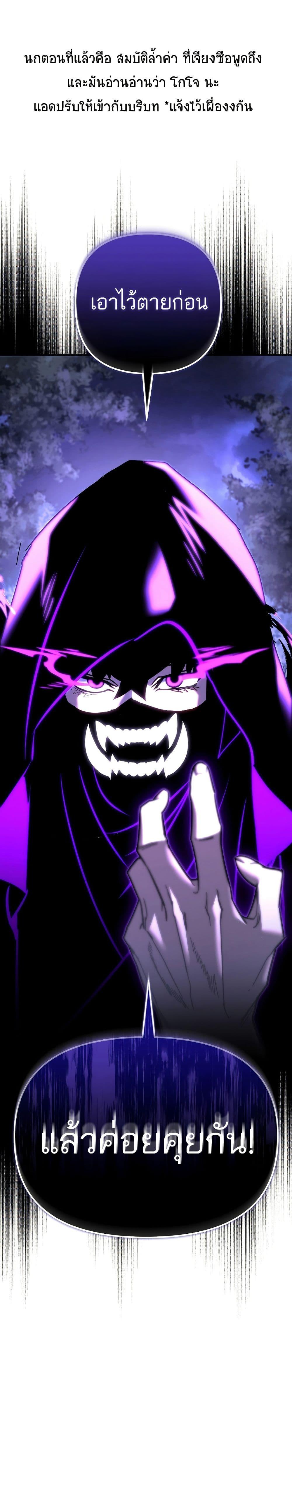 Manga-lc-com อ่านมังงะ อ่านการ์ตูน ออนไลน์ ฟรี Legend of the Reincarnated Demon God ตอนที่ 1 2 3 4 5 6 7 8 9 10 11 12 13 14 ฟรี ไม่มีโฆษณา Manga-lc - อ่าน มังงะ อ่าน การ์ตูน ออนไลน์ อ่านมังงะ ฟรี