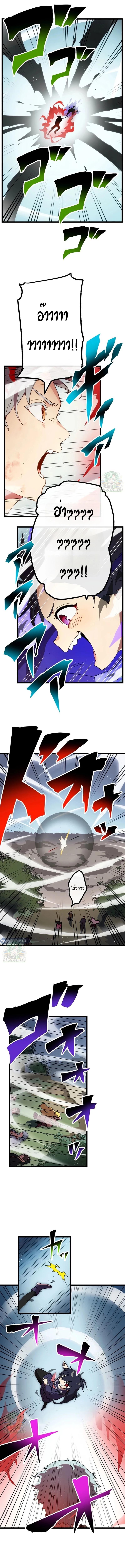 Manga-lc-com อ่านมังงะ อ่านการ์ตูน ออนไลน์ ฟรี Akari the Last Boss Girl ตอนที่ 1 2 3 4 5 6 7 8 9 10 11 12 13 14 ฟรี ไม่มีโฆษณา Manga-lc - อ่าน มังงะ อ่าน การ์ตูน ออนไลน์ อ่านมังงะ ฟรี