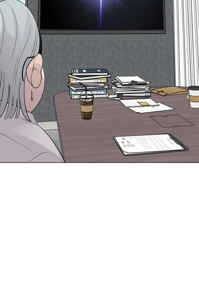 ยุคแห่งยอดมนุษย์ ตอนที่ 94 รูปที่ 118