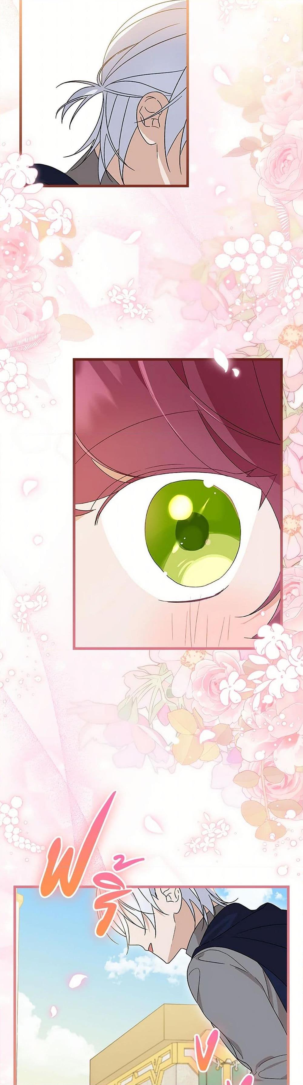 Manga-lc-com อ่านมังงะ อ่านการ์ตูน ออนไลน์ ฟรี I Was Just Having Fun With the Time Limit ตอนที่ 1 2 3 4 5 6 7 8 9 10 11 12 13 14 ฟรี ไม่มีโฆษณา Manga-lc - อ่าน มังงะ อ่าน การ์ตูน ออนไลน์ อ่านมังงะ ฟรี