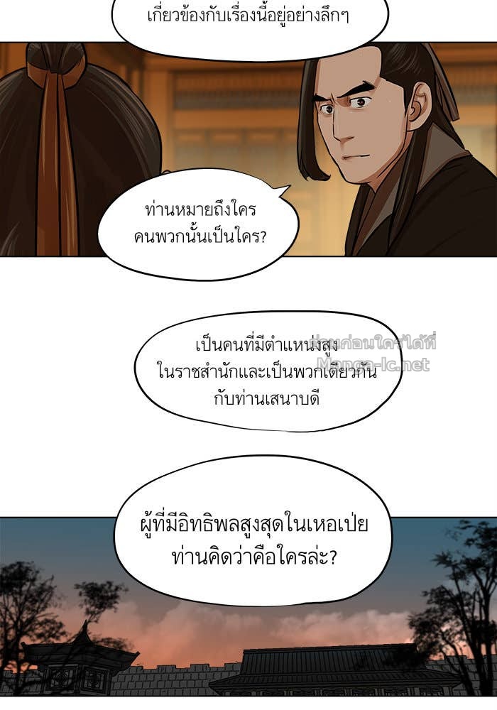 Doujin-Lc- อ่าน โดจิน มังฮวา เกาหลี ญี่ปุ่น จีน แปลไทย องครักษ์แห่งอัครสกุลจาง ตอนที่ 1 2 3 4 5 6 7 8 9 10 11 12 13 14 ฟรี ไม่มีโฆษณา อ่าน โดจิน Manhwa เกาหลี ญี่ปุ่น จีน เรามีครบ คัดมาให้เน้นๆ โดจิน 18+ รับประกันความฟินโดย Doujin Lc