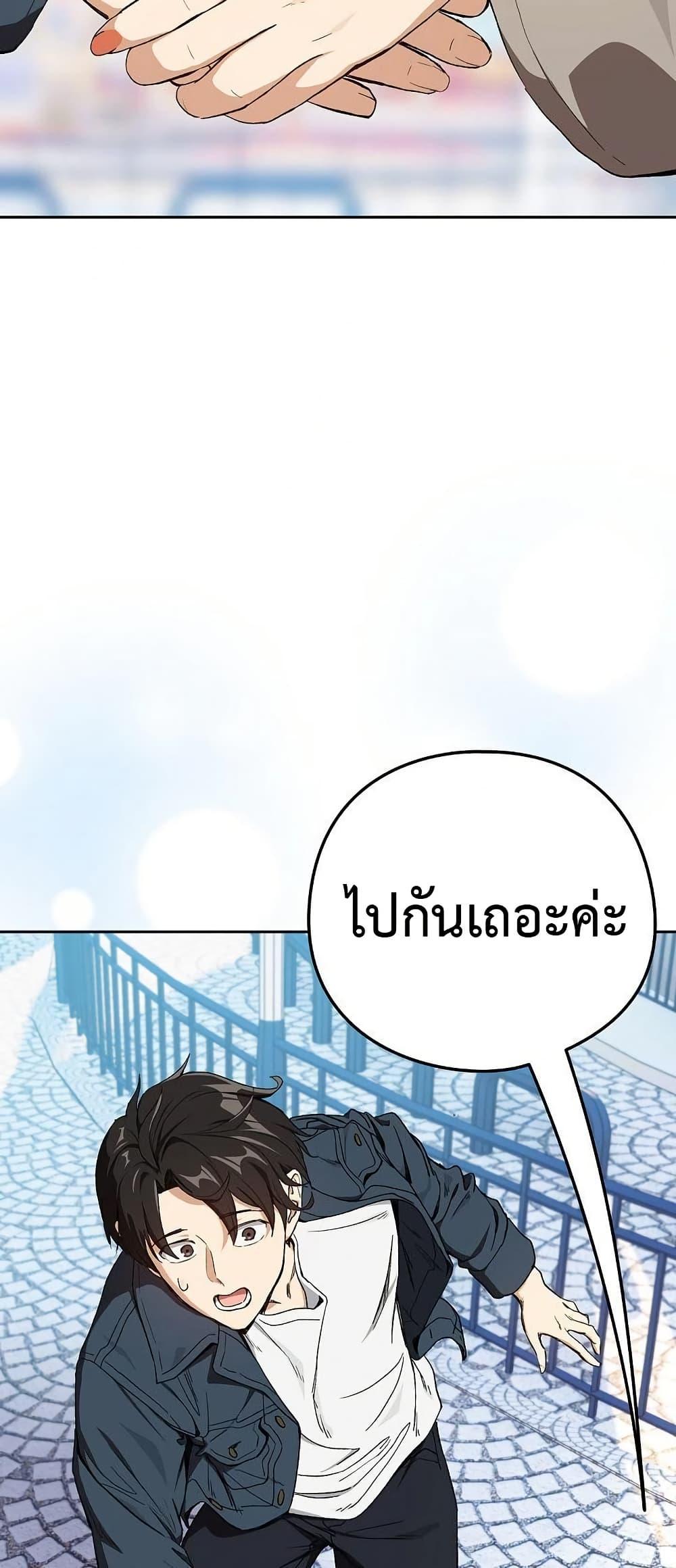 Doujin-Lc- อ่าน โดจิน มังฮวา เกาหลี ญี่ปุ่น จีน แปลไทย After Work Love ตอนที่ 1 2 3 4 5 6 7 8 9 10 11 12 13 14 ฟรี ไม่มีโฆษณา อ่าน โดจิน Manhwa เกาหลี ญี่ปุ่น จีน เรามีครบ คัดมาให้เน้นๆ โดจิน 18+ รับประกันความฟินโดย  Doujin Lc
