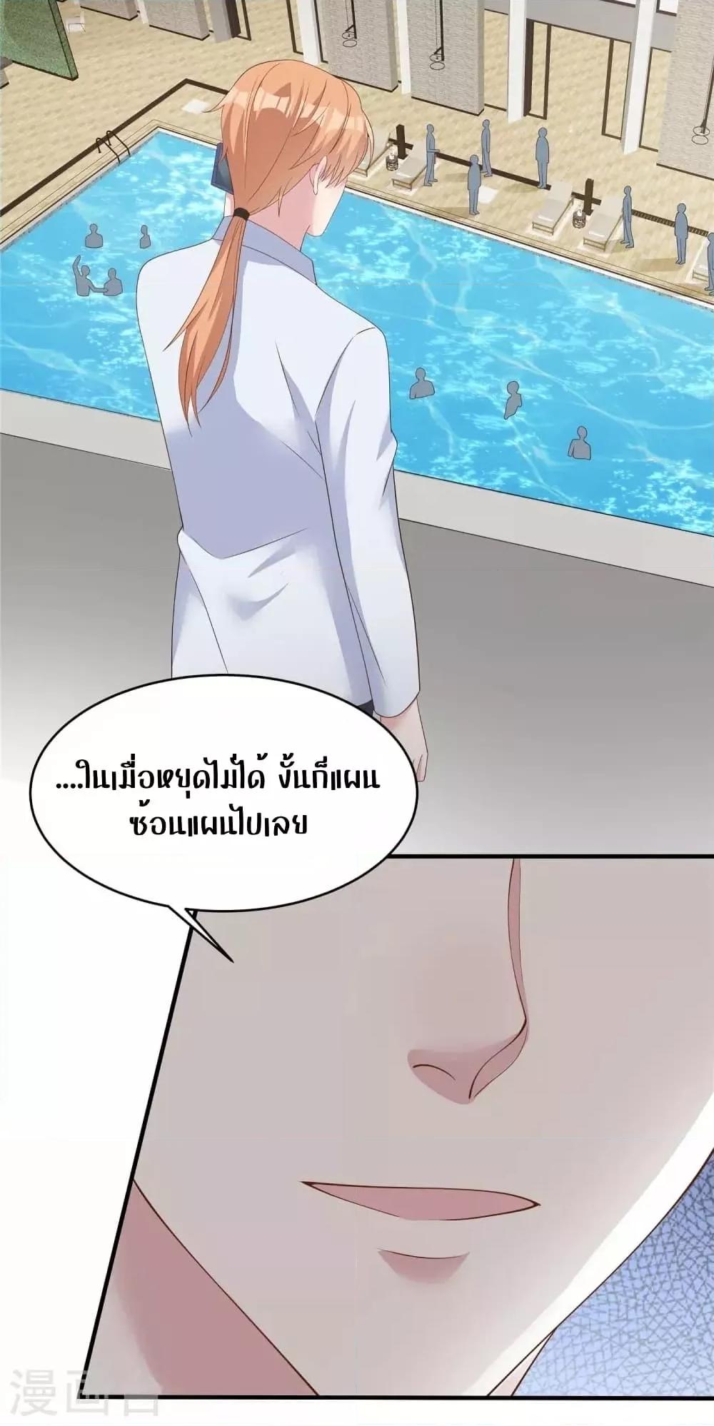 Manga-lc-com อ่านมังงะ อ่านการ์ตูน ออนไลน์ ฟรี ParanoidHiman ตอนที่ 1 2 3 4 5 6 7 8 9 10 11 12 13 14 ฟรี ไม่มีโฆษณา Manga-lc - อ่าน มังงะ อ่าน การ์ตูน ออนไลน์ อ่านมังงะ ฟรี