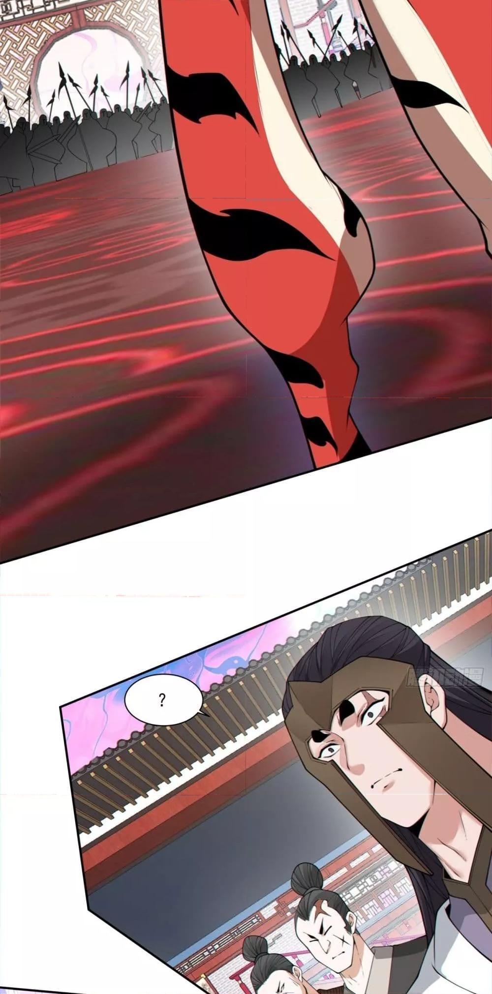 Manga-lc-com อ่านมังงะ อ่านการ์ตูน ออนไลน์ ฟรี My Disciples Are All Big Villains ตอนที่ 1 2 3 4 5 6 7 8 9 10 11 12 13 14 ฟรี ไม่มีโฆษณา Manga-lc - อ่าน มังงะ อ่าน การ์ตูน ออนไลน์ อ่านมังงะ ฟรี