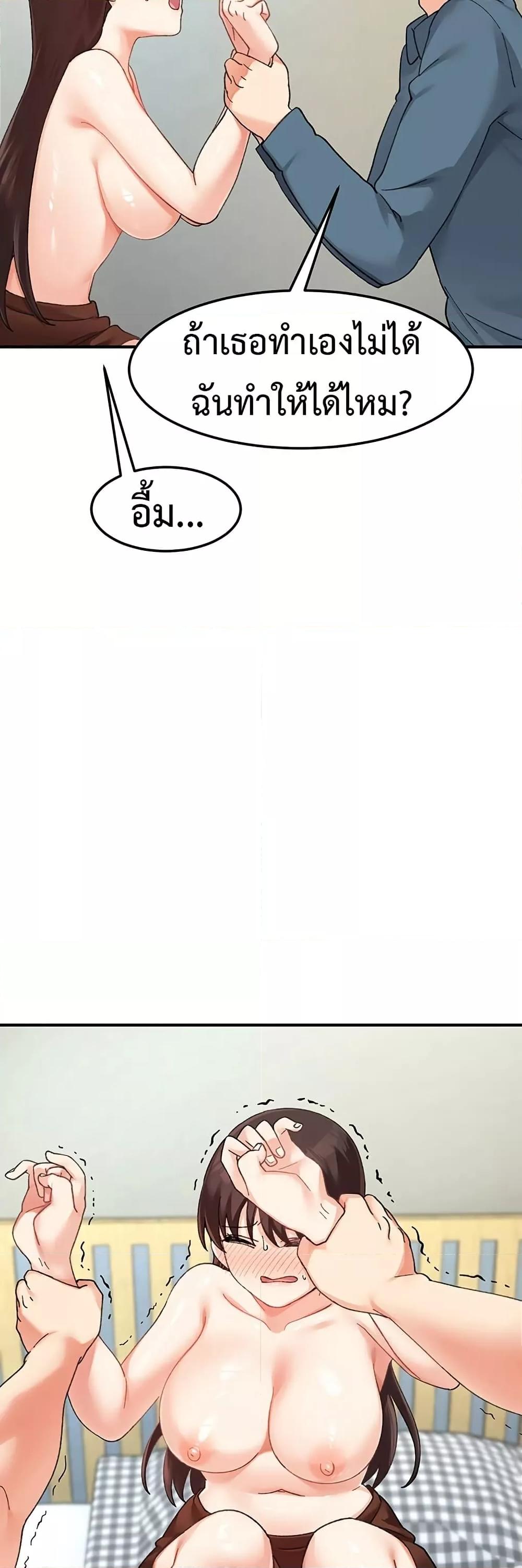 Doujin-Lc- อ่าน โดจิน มังฮวา เกาหลี ญี่ปุ่น จีน แปลไทย Doppelganger Female Friends ตอนที่ 1 2 3 4 5 6 7 8 9 10 11 12 13 14 ฟรี ไม่มีโฆษณา อ่าน โดจิน Manhwa เกาหลี ญี่ปุ่น จีน เรามีครบ คัดมาให้เน้นๆ โดจิน 18+ รับประกันความฟินโดย  Doujin Lc