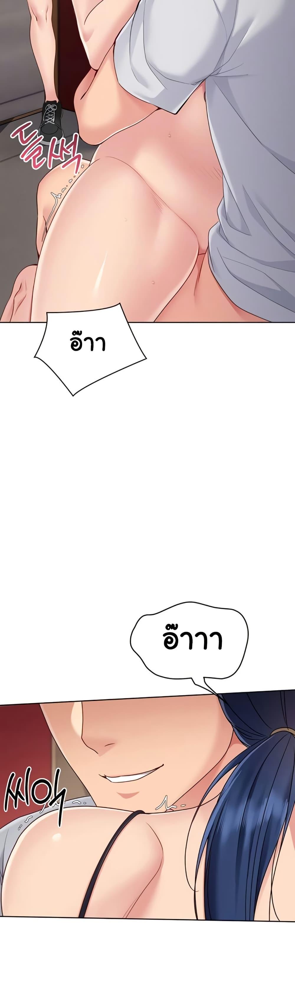 Doujin-Lc- อ่าน โดจิน มังฮวา เกาหลี ญี่ปุ่น จีน แปลไทย Set It! ตอนที่ 1 2 3 4 5 6 7 8 9 10 11 12 13 14 ฟรี ไม่มีโฆษณา อ่าน โดจิน Manhwa เกาหลี ญี่ปุ่น จีน เรามีครบ คัดมาให้เน้นๆ โดจิน 18+ รับประกันความฟินโดย  Doujin Lc