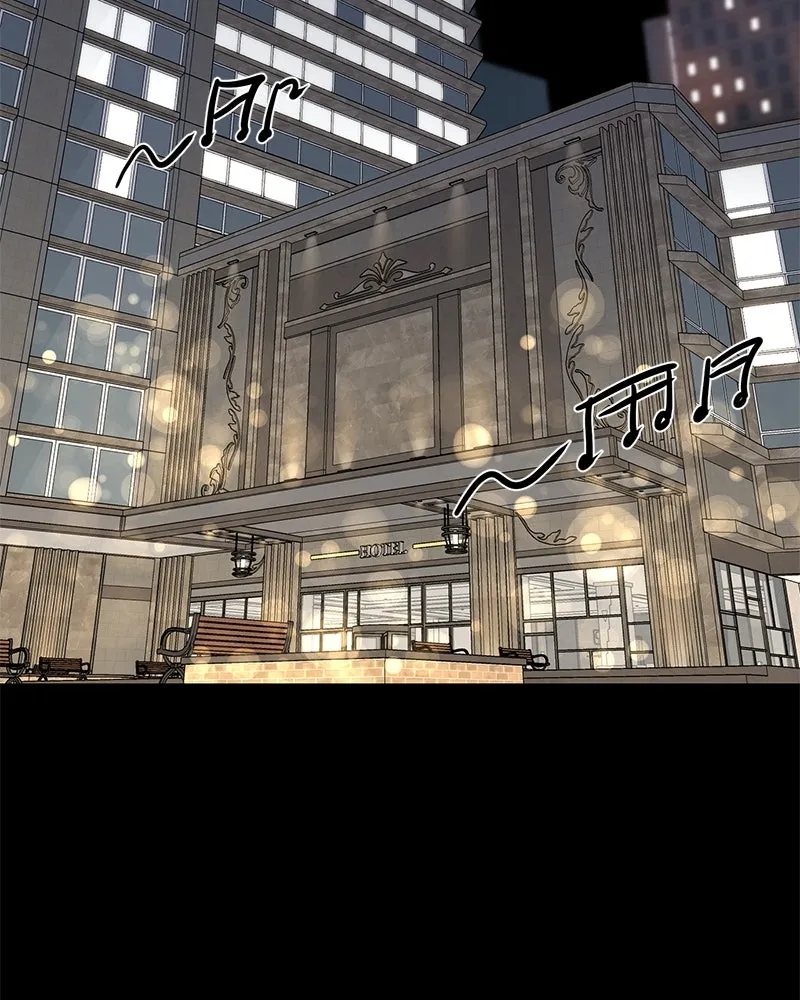 ตำนานเทพธิดาตกสวรรค์ ตอนที่ 65 รูปที่ 2