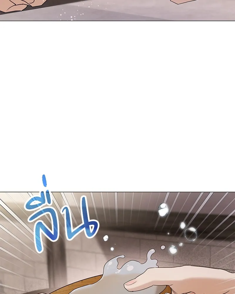 กำราบรักร้ายนายจอมพยศ ตอนที่ 17 รูปที่ 91