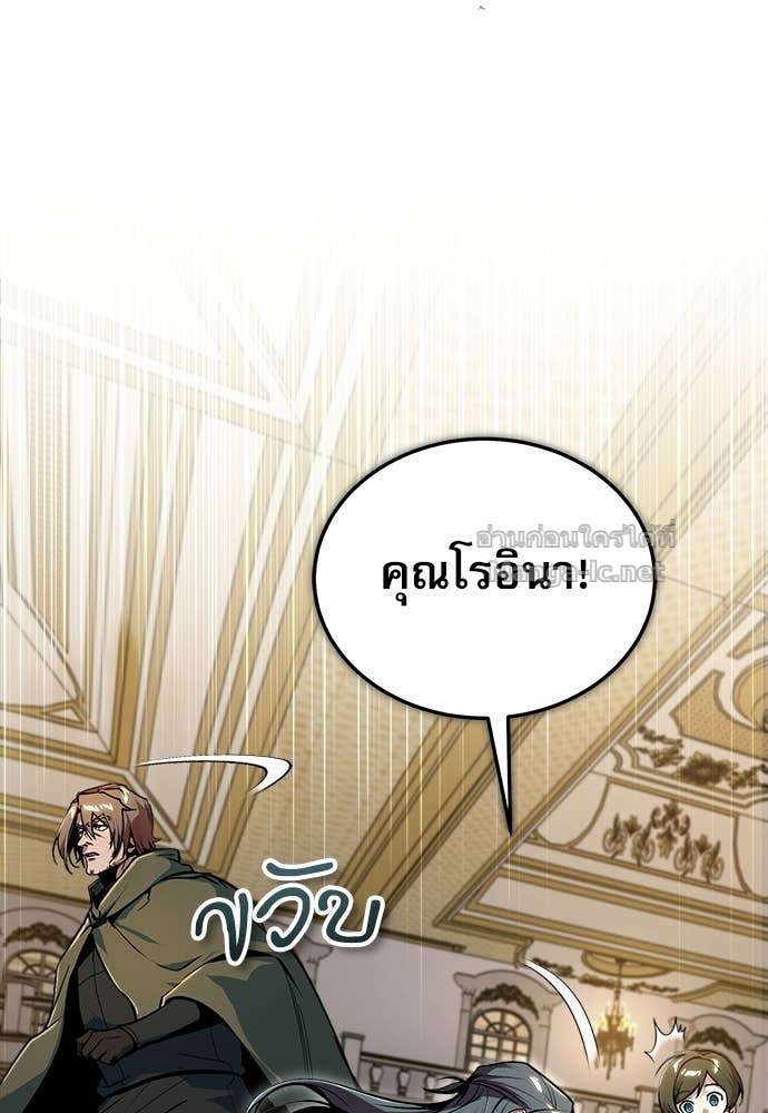 Doujin-Lc- อ่าน โดจิน มังฮวา เกาหลี ญี่ปุ่น จีน แปลไทย ศาสตราจารย์จำเป็นแห่งอะคาเดมี ตอนที่ 1 2 3 4 5 6 7 8 9 10 11 12 13 14 ฟรี ไม่มีโฆษณา อ่าน โดจิน Manhwa เกาหลี ญี่ปุ่น จีน เรามีครบ คัดมาให้เน้นๆ โดจิน 18+ รับประกันความฟินโดย Doujin Lc