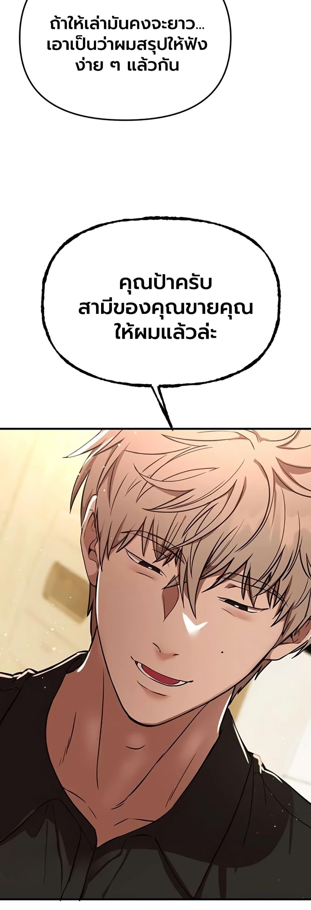 Doujin-Lc- อ่าน โดจิน มังฮวา เกาหลี ญี่ปุ่น จีน แปลไทย Beautiful Days ตอนที่ 1 2 3 4 5 6 7 8 9 10 11 12 13 14 ฟรี ไม่มีโฆษณา อ่าน โดจิน Manhwa เกาหลี ญี่ปุ่น จีน เรามีครบ คัดมาให้เน้นๆ โดจิน 18+ รับประกันความฟินโดย  Doujin Lc