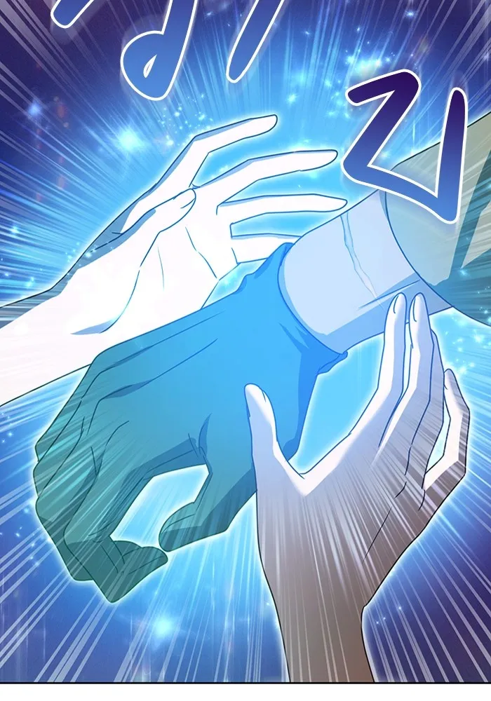 ทางหลุดพ้นของนักบุญลวง ตอนที่ 34 รูปที่ 73