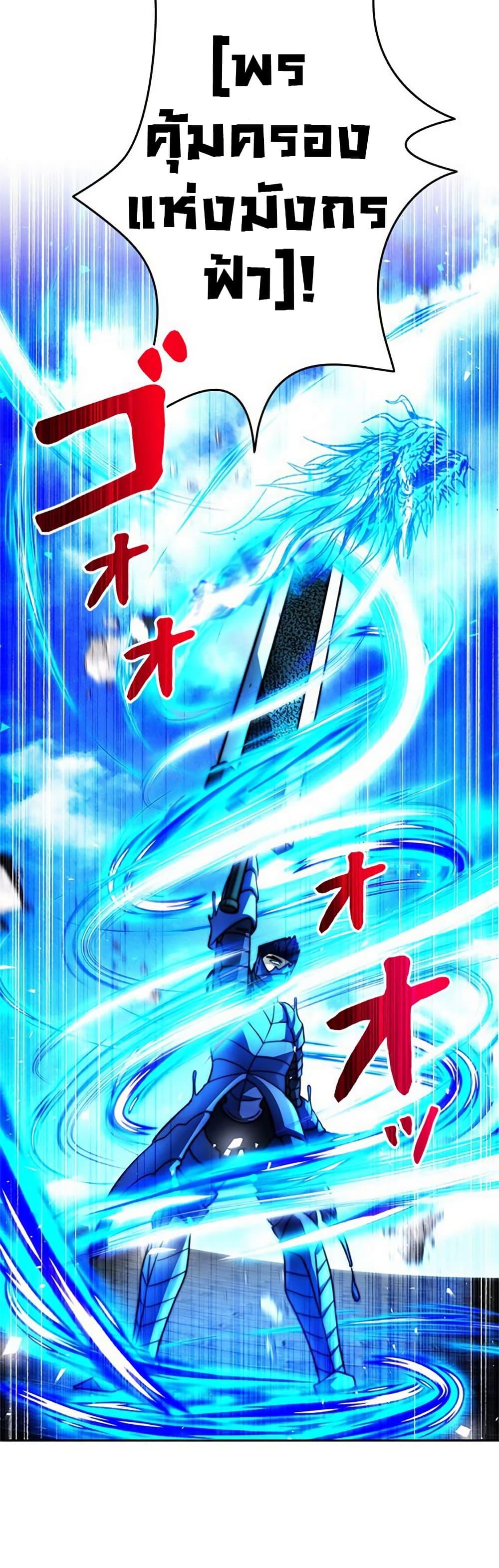 Manga-lc-com อ่านมังงะ อ่านการ์ตูน ออนไลน์ ฟรี Putting My Life on the Line, I Go All-in on Luck Enhancement ตอนที่ 1 2 3 4 5 6 7 8 9 10 11 12 13 14 ฟรี ไม่มีโฆษณา Manga-lc - อ่าน มังงะ อ่าน การ์ตูน ออนไลน์ อ่านมังงะ ฟรี