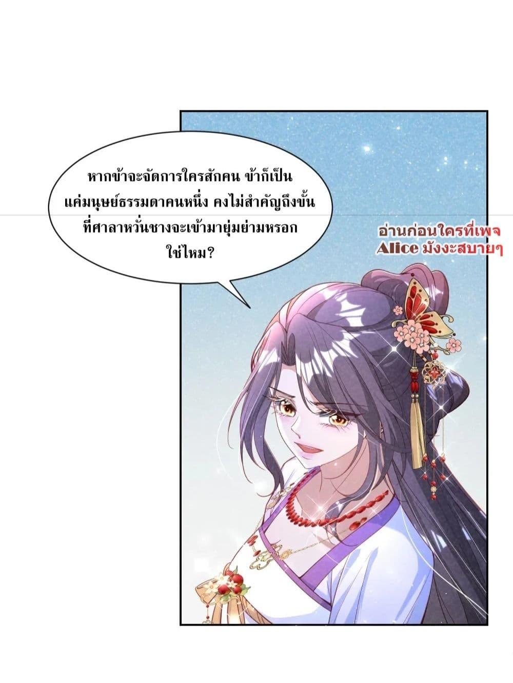 Manga-lc-com อ่านมังงะ อ่านการ์ตูน ออนไลน์ ฟรี TheSickJunior ตอนที่ 1 2 3 4 5 6 7 8 9 10 11 12 13 14 ฟรี ไม่มีโฆษณา Manga-lc - อ่าน มังงะ อ่าน การ์ตูน ออนไลน์ อ่านมังงะ ฟรี
