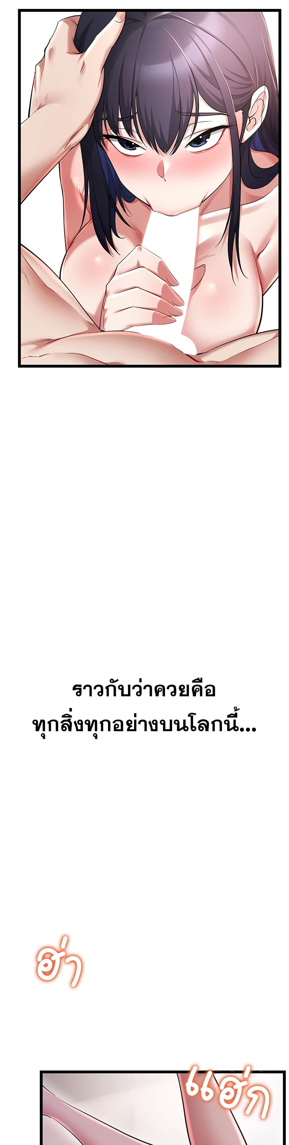Doujin-Lc- อ่าน โดจิน มังฮวา เกาหลี ญี่ปุ่น จีน แปลไทย Ogokri Boot ตอนที่ 1 2 3 4 5 6 7 8 9 10 11 12 13 14 ฟรี ไม่มีโฆษณา อ่าน โดจิน Manhwa เกาหลี ญี่ปุ่น จีน เรามีครบ คัดมาให้เน้นๆ โดจิน 18+ รับประกันความฟินโดย  Doujin Lc