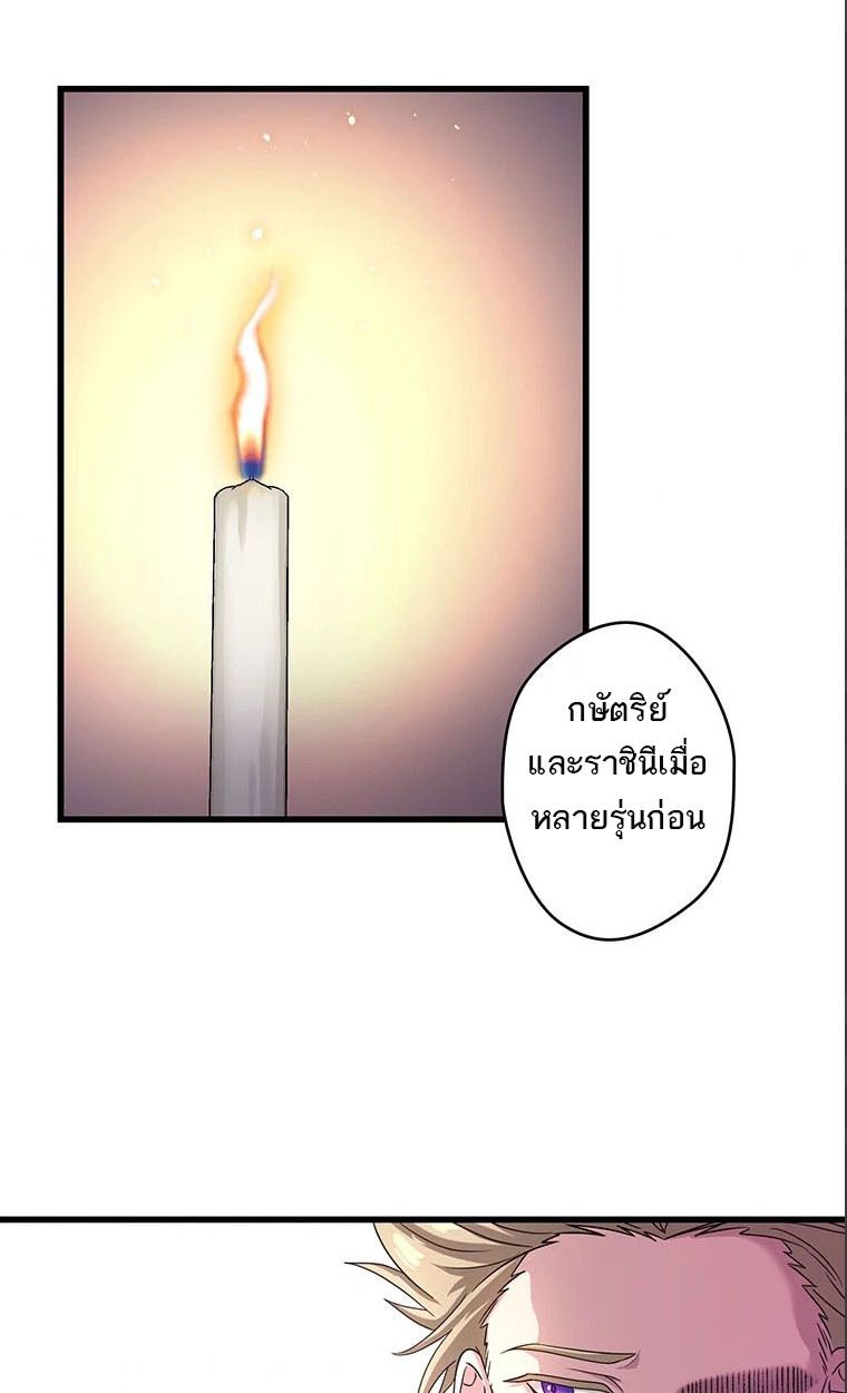 Manga-lc-com อ่านมังงะ อ่านการ์ตูน ออนไลน์ ฟรี The Legendary Assassin Reincarnated as the Beloved Youngest Daughter of a Royal Family ตอนที่ 1 2 3 4 5 6 7 8 9 10 11 12 13 14 ฟรี ไม่มีโฆษณา Manga-lc - อ่าน มังงะ อ่าน การ์ตูน ออนไลน์ อ่านมังงะ ฟรี