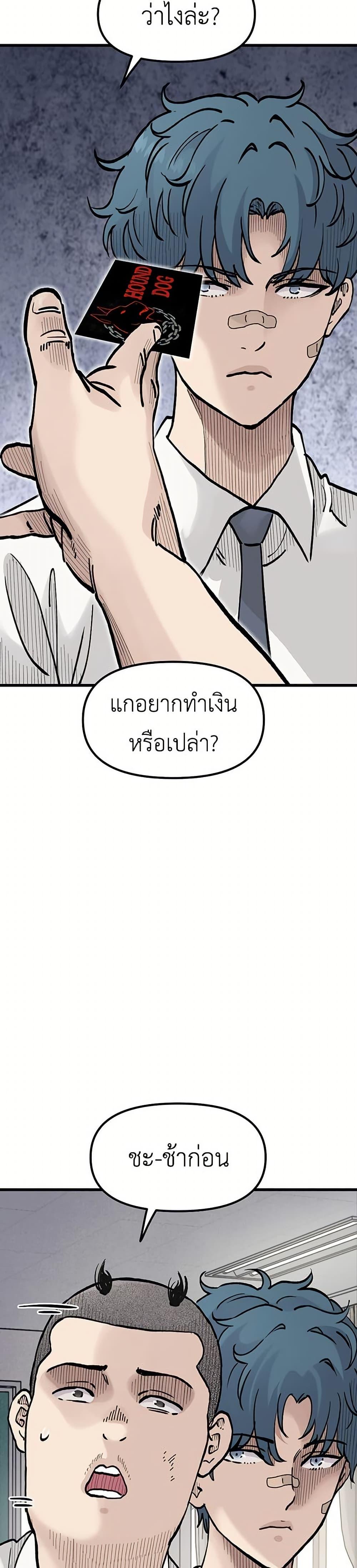 Manga-lc-com อ่านมังงะ อ่านการ์ตูน ออนไลน์ ฟรี The Silent Transfer Student ตอนที่ 1 2 3 4 5 6 7 8 9 10 11 12 13 14 ฟรี ไม่มีโฆษณา Manga-lc - อ่าน มังงะ อ่าน การ์ตูน ออนไลน์ อ่านมังงะ ฟรี