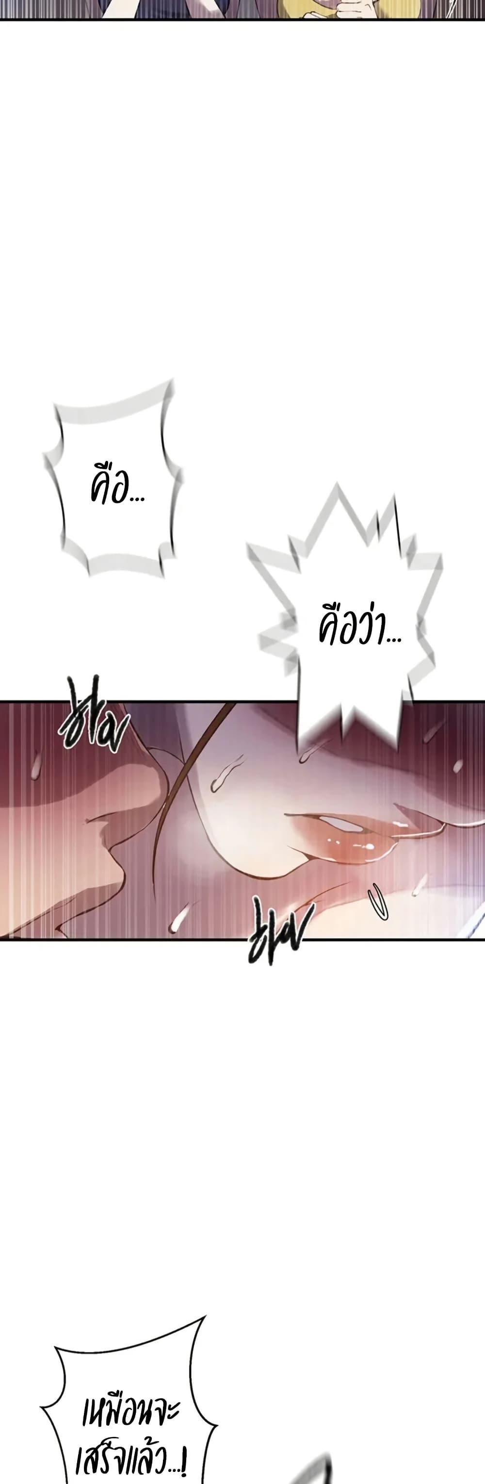 Doujin-Lc- อ่าน โดจิน มังฮวา เกาหลี ญี่ปุ่น จีน แปลไทย Secret Class ตอนที่ 1 2 3 4 5 6 7 8 9 10 11 12 13 14 ฟรี ไม่มีโฆษณา อ่าน โดจิน Manhwa เกาหลี ญี่ปุ่น จีน เรามีครบ คัดมาให้เน้นๆ โดจิน 18+ รับประกันความฟินโดย  Doujin Lc