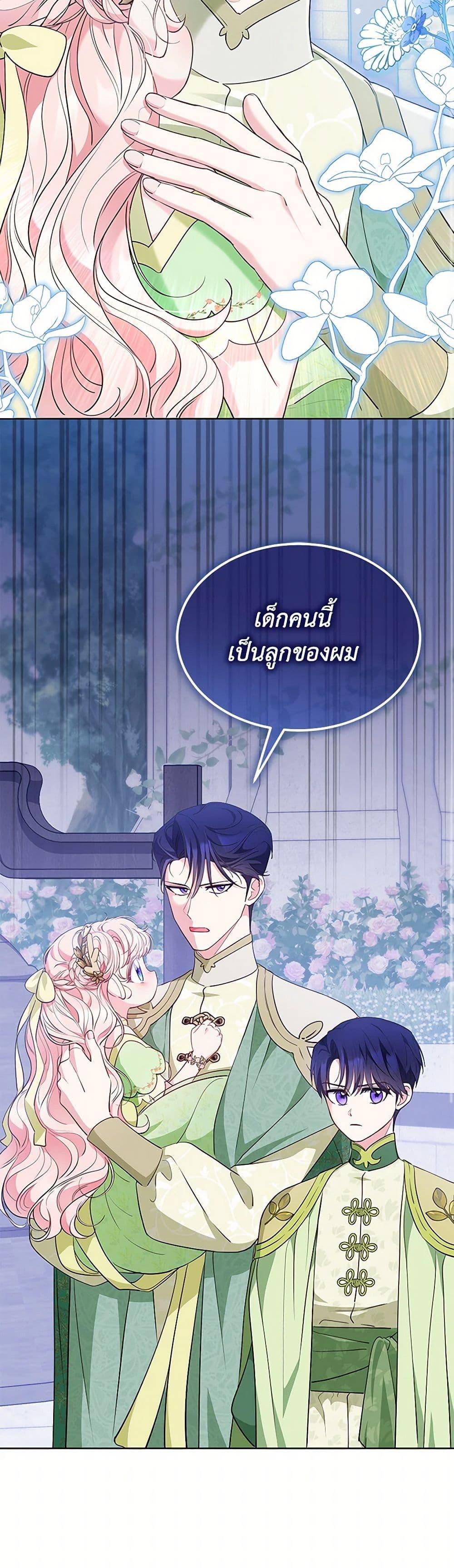 Manga-lc-com อ่านมังงะ อ่านการ์ตูน ออนไลน์ ฟรี Obsessed With Shuelina ตอนที่ 1 2 3 4 5 6 7 8 9 10 11 12 13 14 ฟรี ไม่มีโฆษณา Manga-lc - อ่าน มังงะ อ่าน การ์ตูน ออนไลน์ อ่านมังงะ ฟรี