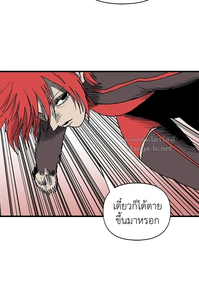 Doujin-Lc- อ่าน โดจิน มังฮวา เกาหลี ญี่ปุ่น จีน แปลไทย สารสุดท้ายจากโครงกระดูก ตอนที่ 1 2 3 4 5 6 7 8 9 10 11 12 13 14 ฟรี ไม่มีโฆษณา อ่าน โดจิน Manhwa เกาหลี ญี่ปุ่น จีน เรามีครบ คัดมาให้เน้นๆ โดจิน 18+ รับประกันความฟินโดย Doujin Lc