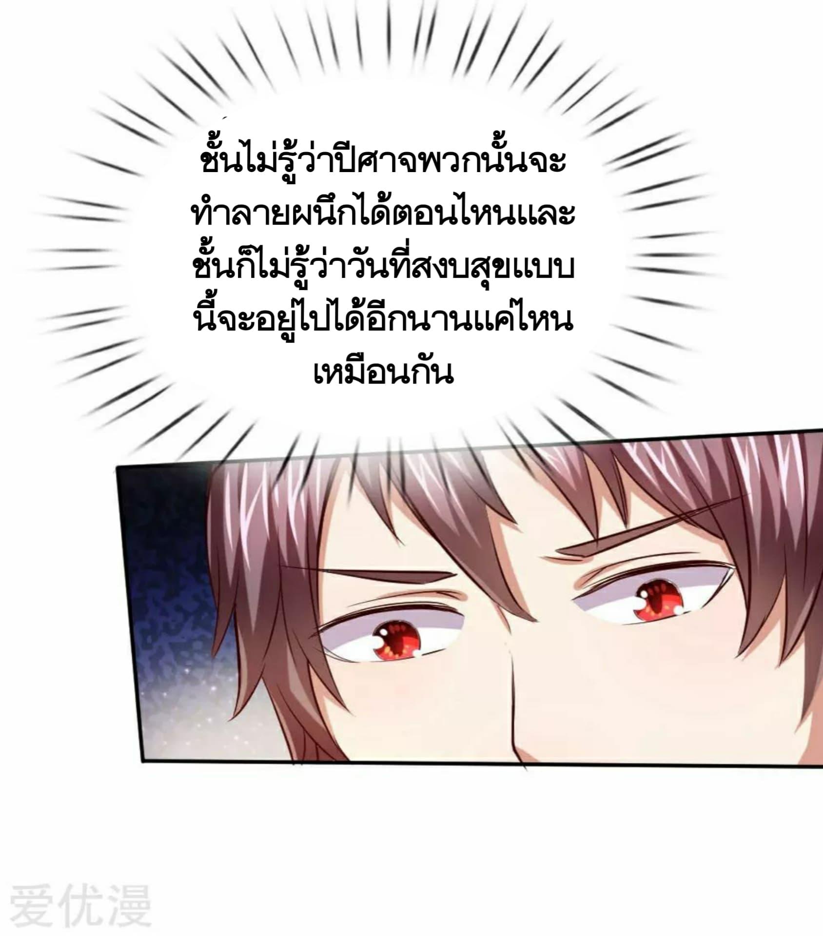 Manga-lc-com อ่านมังงะ อ่านการ์ตูน ออนไลน์ ฟรี The Master of Knife ตอนที่ 1 2 3 4 5 6 7 8 9 10 11 12 13 14 ฟรี ไม่มีโฆษณา Manga-lc - อ่าน มังงะ อ่าน การ์ตูน ออนไลน์ อ่านมังงะ ฟรี