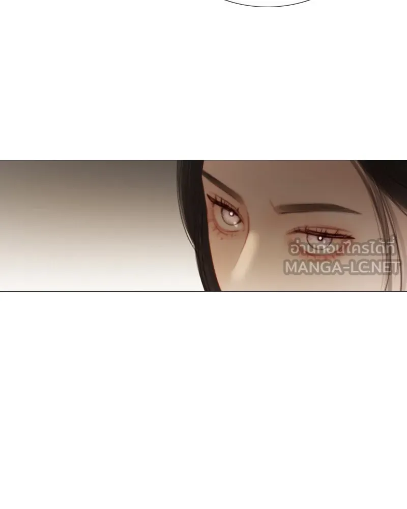 เซเรน่า ตอนที่ 10 รูปที่ 57