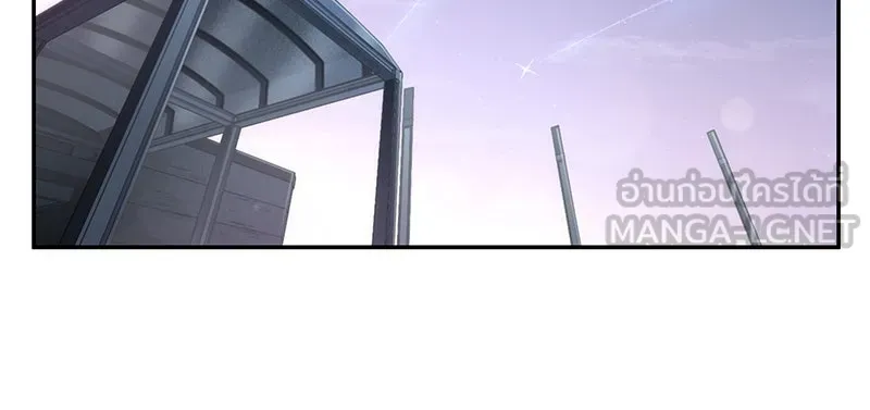 Omniscient Reader อ่านชะตาวันสิ้นโลก ตอนที่ 10 สงครามอนาคต (3) รูปที่ 69