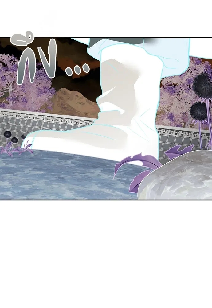 ความลับของสาวร่างทรง ตอนที่ 33 รูปที่ 136