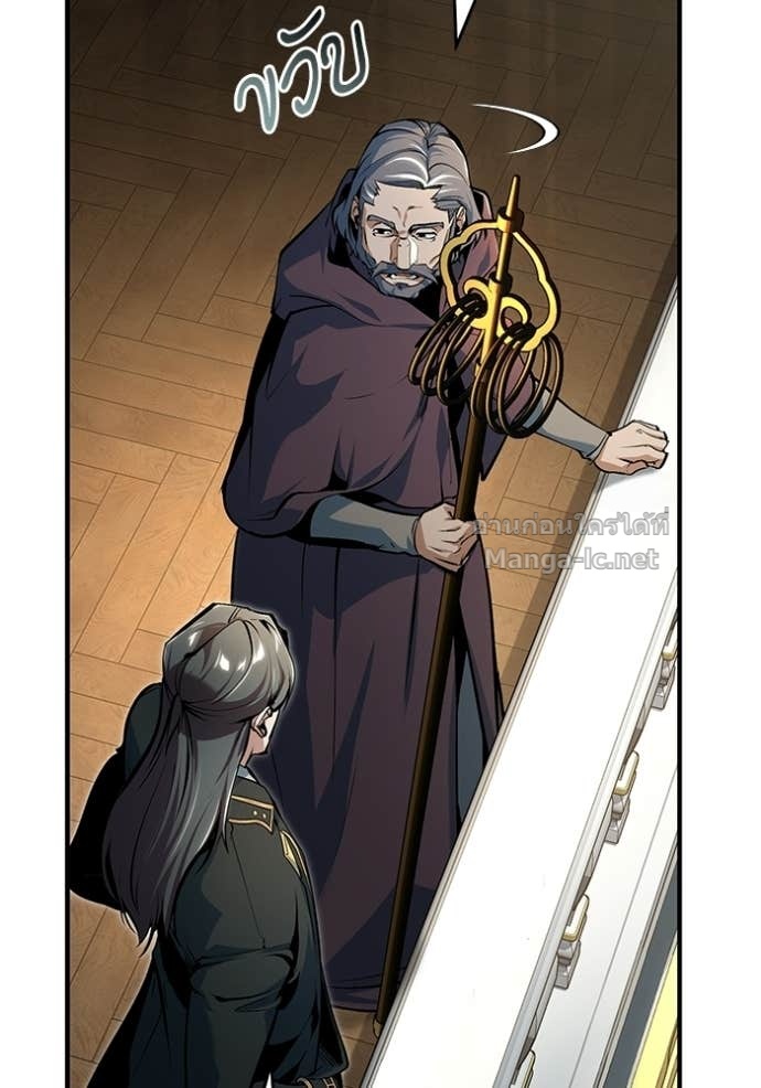 Doujin-Lc- อ่าน โดจิน มังฮวา เกาหลี ญี่ปุ่น จีน แปลไทย ศาสตราจารย์จำเป็นแห่งอะคาเดมี ตอนที่ 1 2 3 4 5 6 7 8 9 10 11 12 13 14 ฟรี ไม่มีโฆษณา อ่าน โดจิน Manhwa เกาหลี ญี่ปุ่น จีน เรามีครบ คัดมาให้เน้นๆ โดจิน 18+ รับประกันความฟินโดย Doujin Lc