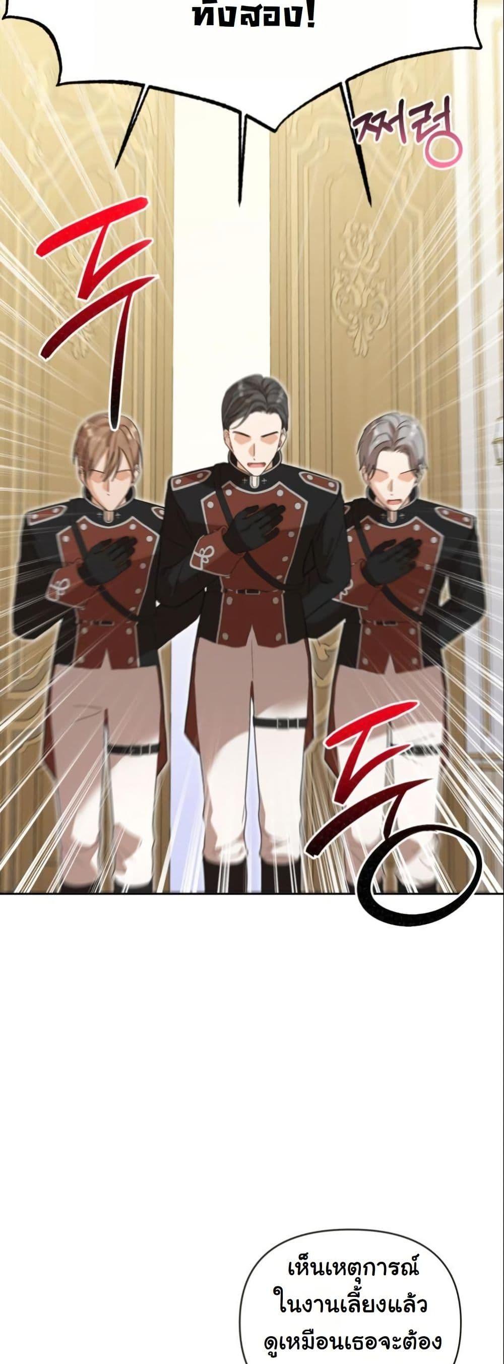 Manga-lc-com อ่านมังงะ อ่านการ์ตูน ออนไลน์ ฟรี The Sister Who Once Hated Me Now Loves Me ตอนที่ 1 2 3 4 5 6 7 8 9 10 11 12 13 14 ฟรี ไม่มีโฆษณา Manga-lc - อ่าน มังงะ อ่าน การ์ตูน ออนไลน์ อ่านมังงะ ฟรี