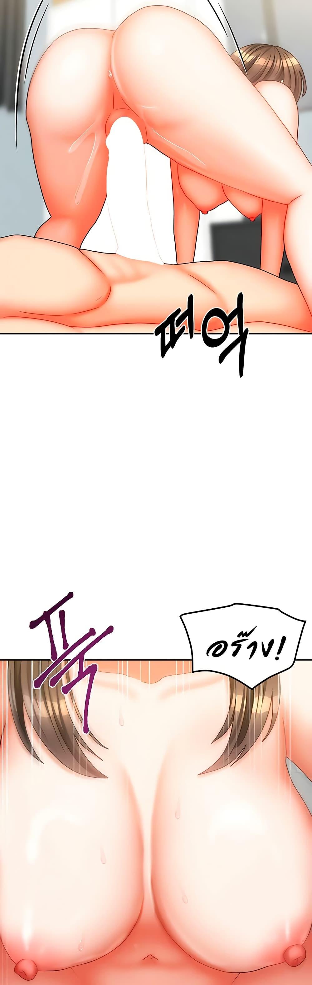 Doujin-Lc- อ่าน โดจิน มังฮวา เกาหลี ญี่ปุ่น จีน แปลไทย Living With ตอนที่ 1 2 3 4 5 6 7 8 9 10 11 12 13 14 ฟรี ไม่มีโฆษณา อ่าน โดจิน Manhwa เกาหลี ญี่ปุ่น จีน เรามีครบ คัดมาให้เน้นๆ โดจิน 18+ รับประกันความฟินโดย  Doujin Lc