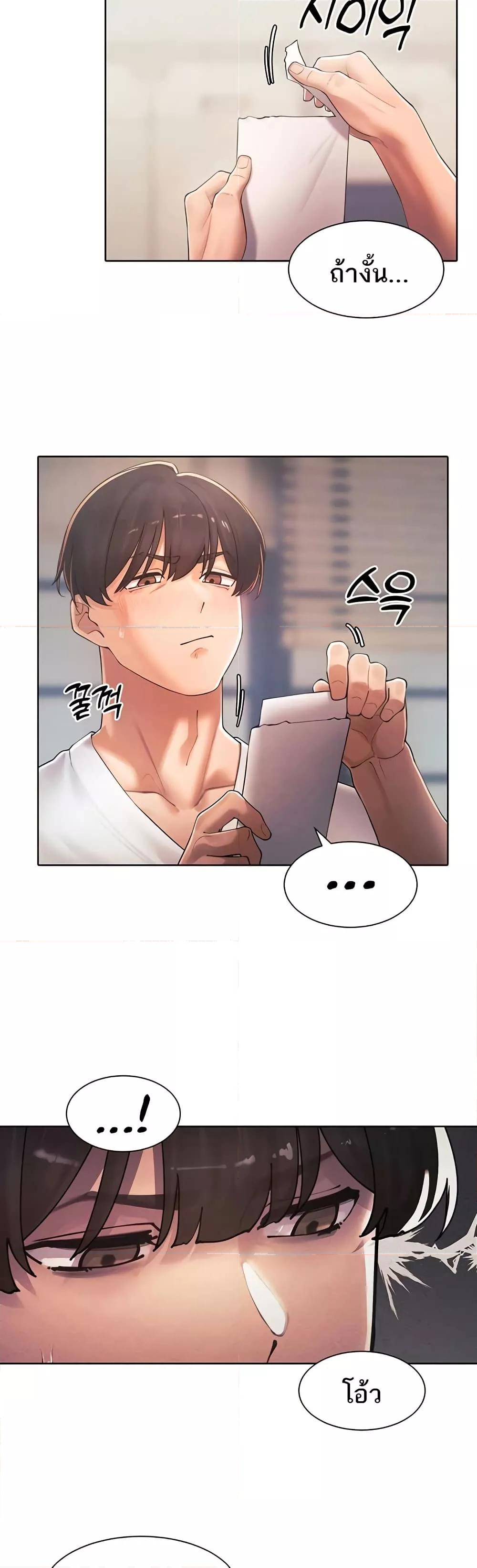 Doujin-Lc- อ่าน โดจิน มังฮวา เกาหลี ญี่ปุ่น จีน แปลไทย The Protagonist Gets Stronger When He Fucks the Female Hunter ตอนที่ 1 2 3 4 5 6 7 8 9 10 11 12 13 14 ฟรี ไม่มีโฆษณา อ่าน โดจิน Manhwa เกาหลี ญี่ปุ่น จีน เรามีครบ คัดมาให้เน้นๆ โดจิน 18+ รับประกันความฟินโดย  Doujin Lc