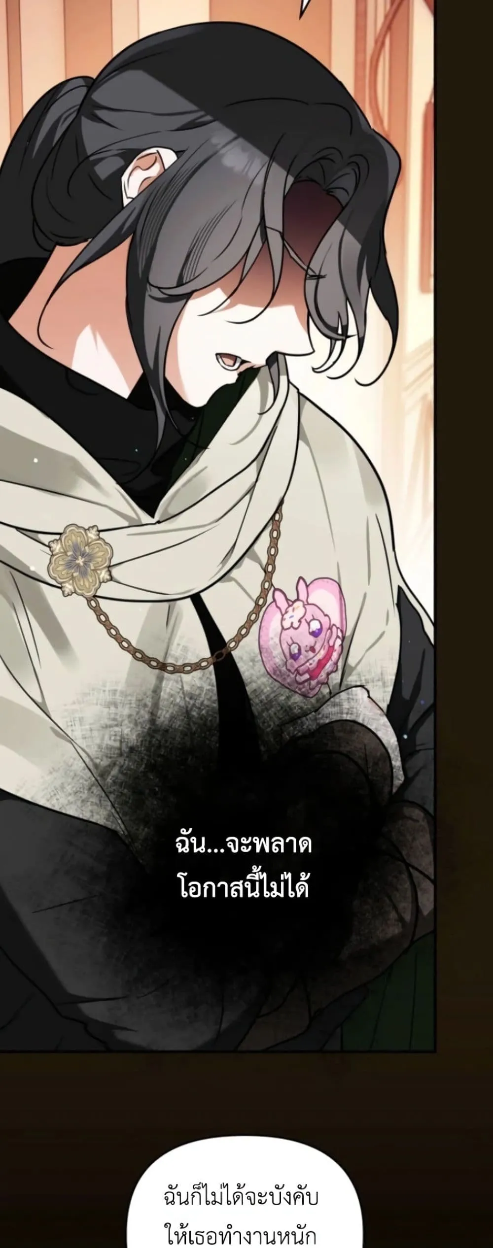 Manga-lc-com อ่านมังงะ อ่านการ์ตูน ออนไลน์ ฟรี Secretly Strong and Searching for My Daddy ตอนที่ 1 2 3 4 5 6 7 8 9 10 11 12 13 14 ฟรี ไม่มีโฆษณา Manga-lc - อ่าน มังงะ อ่าน การ์ตูน ออนไลน์ อ่านมังงะ ฟรี