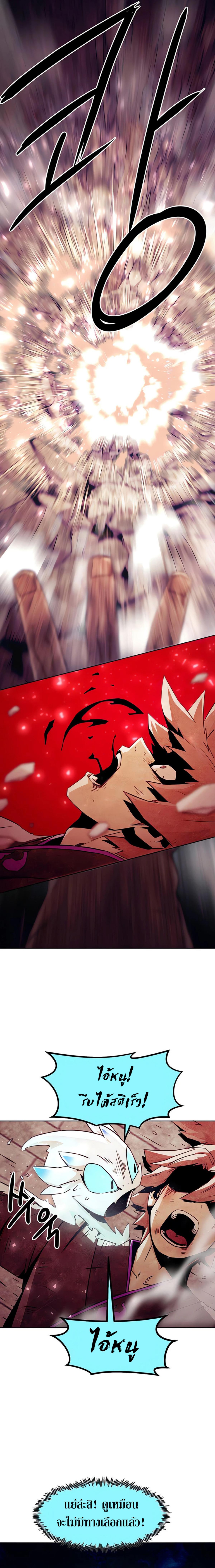 Manga-lc-com อ่านมังงะ อ่านการ์ตูน ออนไลน์ ฟรี Becoming the Swordmaster Rank Young Lord of the Sichuan Tang Family ตอนที่ 1 2 3 4 5 6 7 8 9 10 11 12 13 14 ฟรี ไม่มีโฆษณา Manga-lc - อ่าน มังงะ อ่าน การ์ตูน ออนไลน์ อ่านมังงะ ฟรี