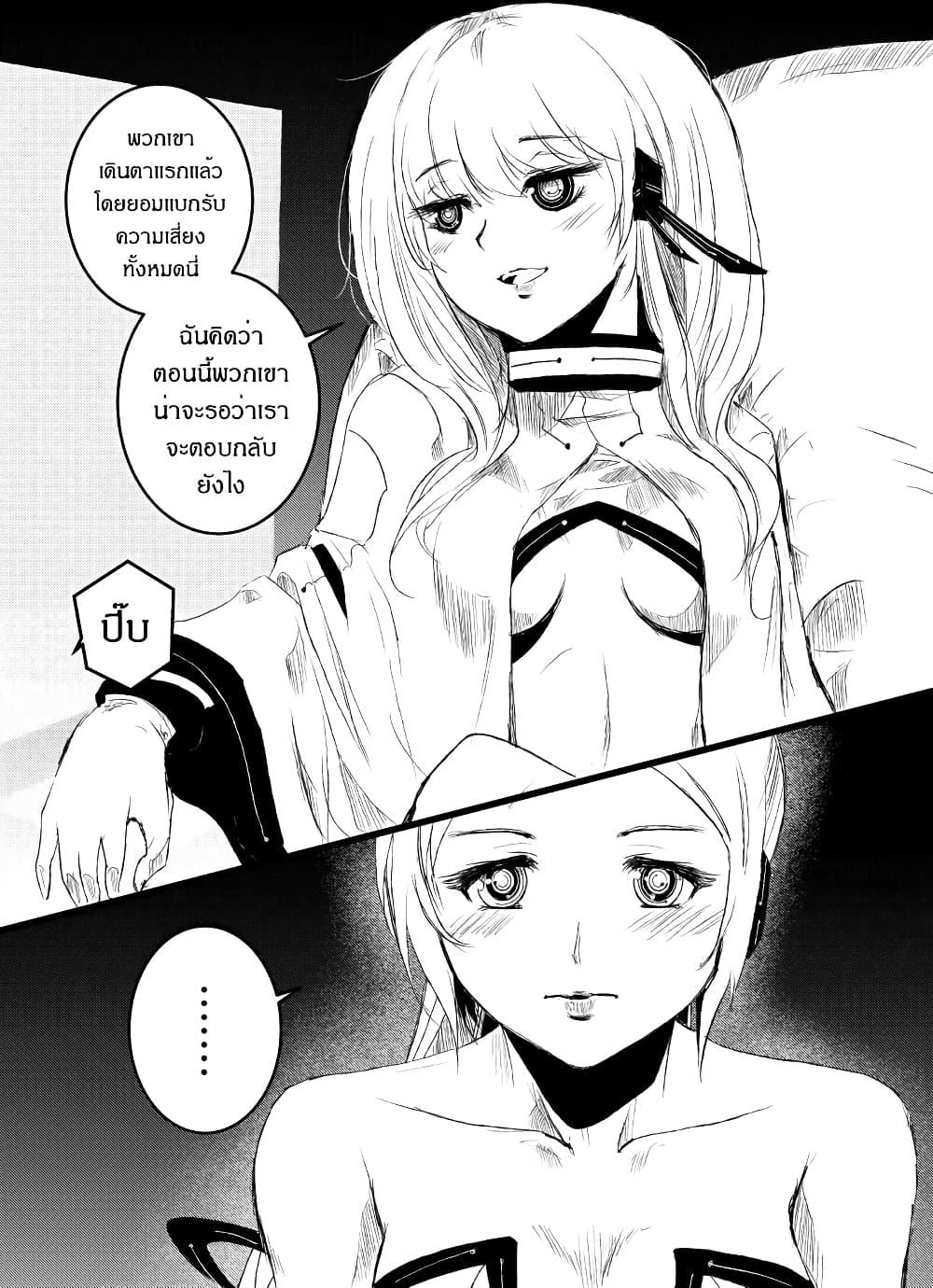 Manga-lc-com อ่านมังงะ อ่านการ์ตูน ออนไลน์ ฟรี Path A waY ตอนที่ 1 2 3 4 5 6 7 8 9 10 11 12 13 14 ฟรี ไม่มีโฆษณา Manga-lc - อ่าน มังงะ อ่าน การ์ตูน ออนไลน์ อ่านมังงะ ฟรี