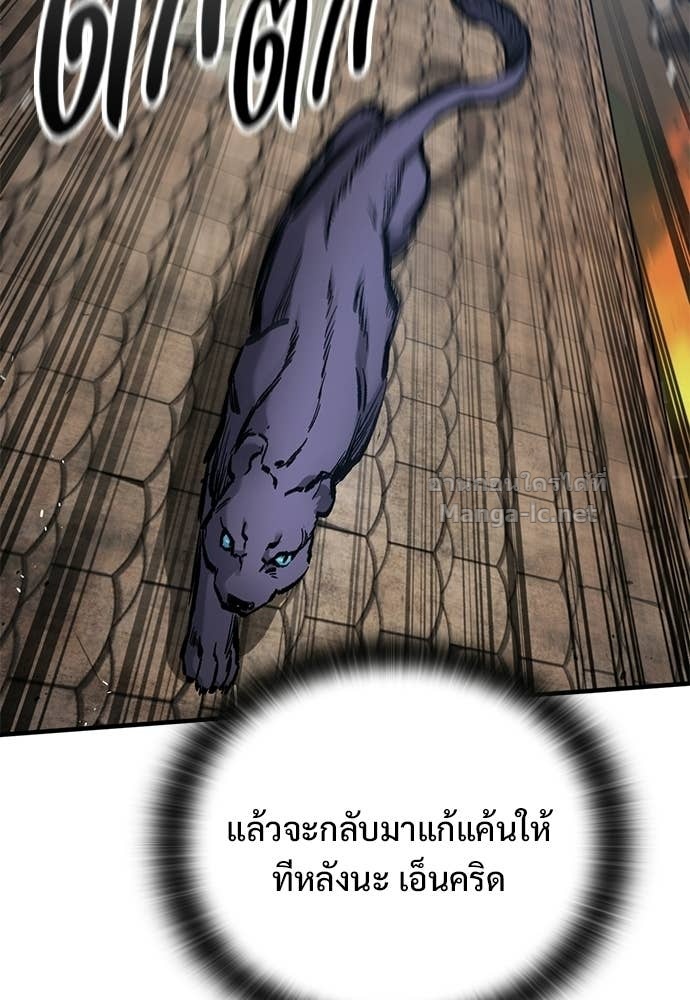 Doujin-Lc- อ่าน โดจิน มังฮวา เกาหลี ญี่ปุ่น จีน แปลไทย อัศวินวันเดียว ตอนที่ 1 2 3 4 5 6 7 8 9 10 11 12 13 14 ฟรี ไม่มีโฆษณา อ่าน โดจิน Manhwa เกาหลี ญี่ปุ่น จีน เรามีครบ คัดมาให้เน้นๆ โดจิน 18+ รับประกันความฟินโดย Doujin Lc