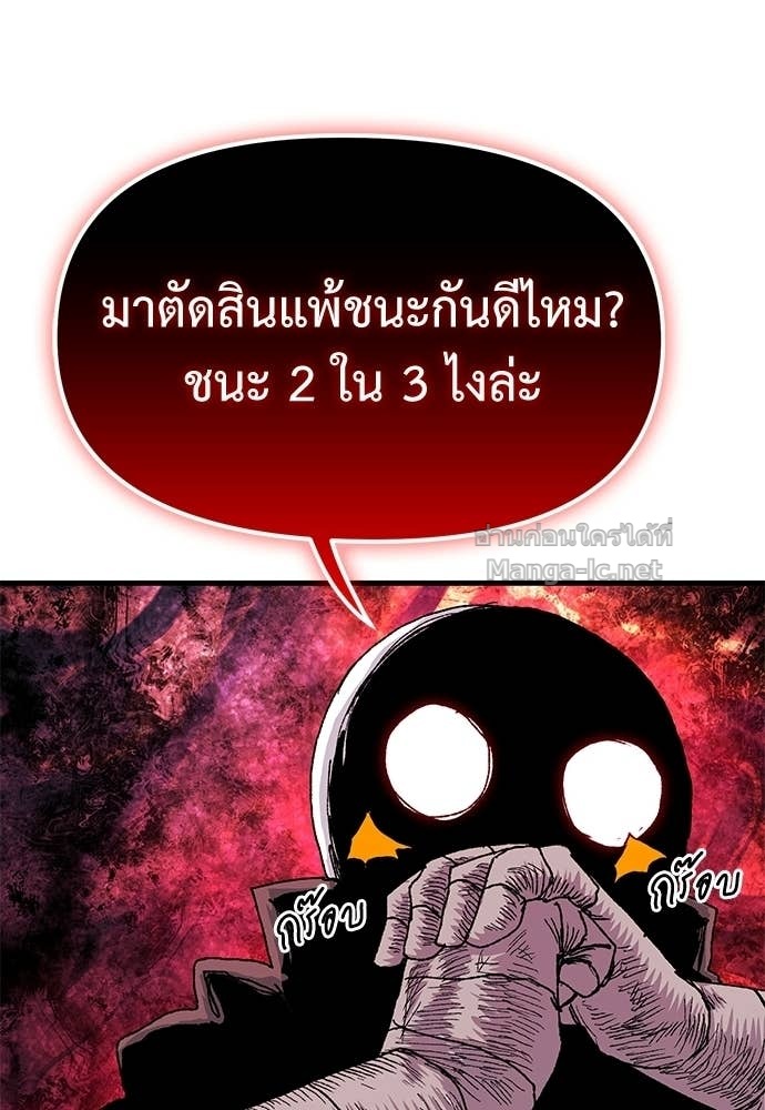 Doujin-Lc- อ่าน โดจิน มังฮวา เกาหลี ญี่ปุ่น จีน แปลไทย สารสุดท้ายจากโครงกระดูก ตอนที่ 1 2 3 4 5 6 7 8 9 10 11 12 13 14 ฟรี ไม่มีโฆษณา อ่าน โดจิน Manhwa เกาหลี ญี่ปุ่น จีน เรามีครบ คัดมาให้เน้นๆ โดจิน 18+ รับประกันความฟินโดย Doujin Lc