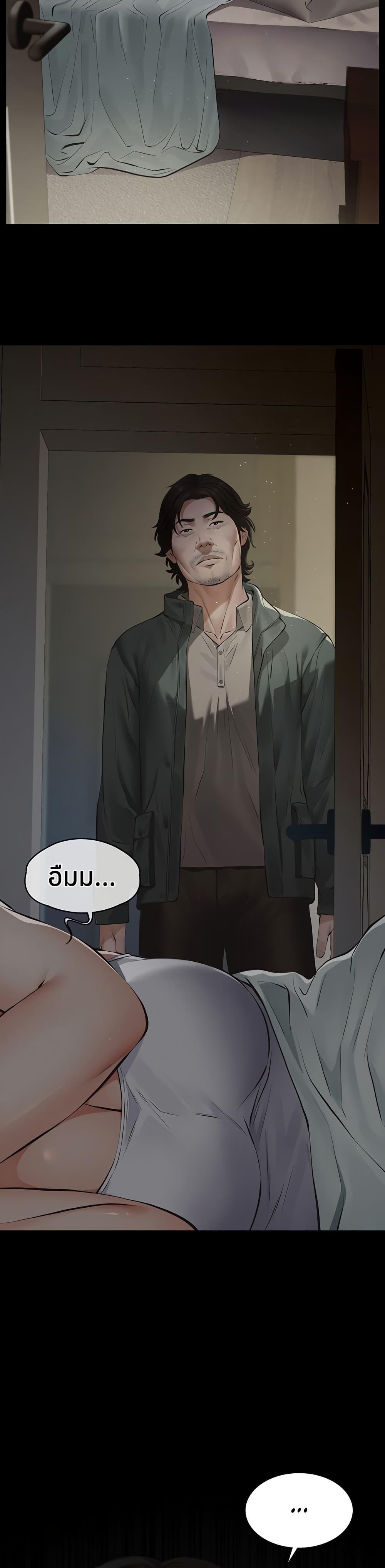 Doujin-Lc- อ่าน โดจิน มังฮวา เกาหลี ญี่ปุ่น จีน แปลไทย Sugar Daddy ตอนที่ 1 2 3 4 5 6 7 8 9 10 11 12 13 14 ฟรี ไม่มีโฆษณา อ่าน โดจิน Manhwa เกาหลี ญี่ปุ่น จีน เรามีครบ คัดมาให้เน้นๆ โดจิน 18+ รับประกันความฟินโดย  Doujin Lc