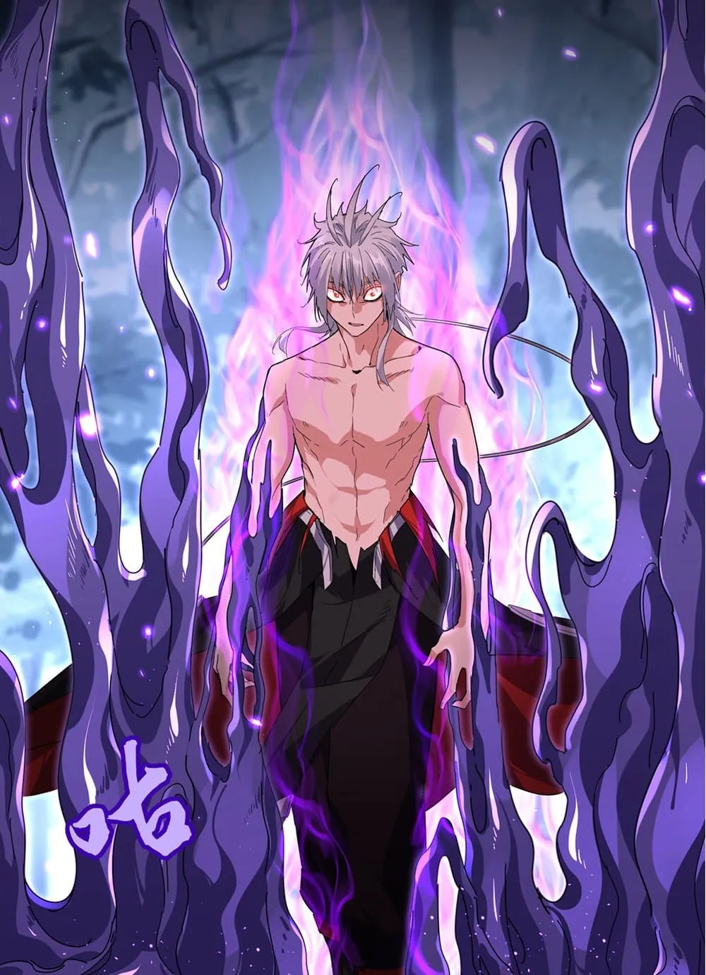 Magic Emperor ราชาจอมเวทย_ ตอนที่ ตอนที่ 858 รูปที่ 57