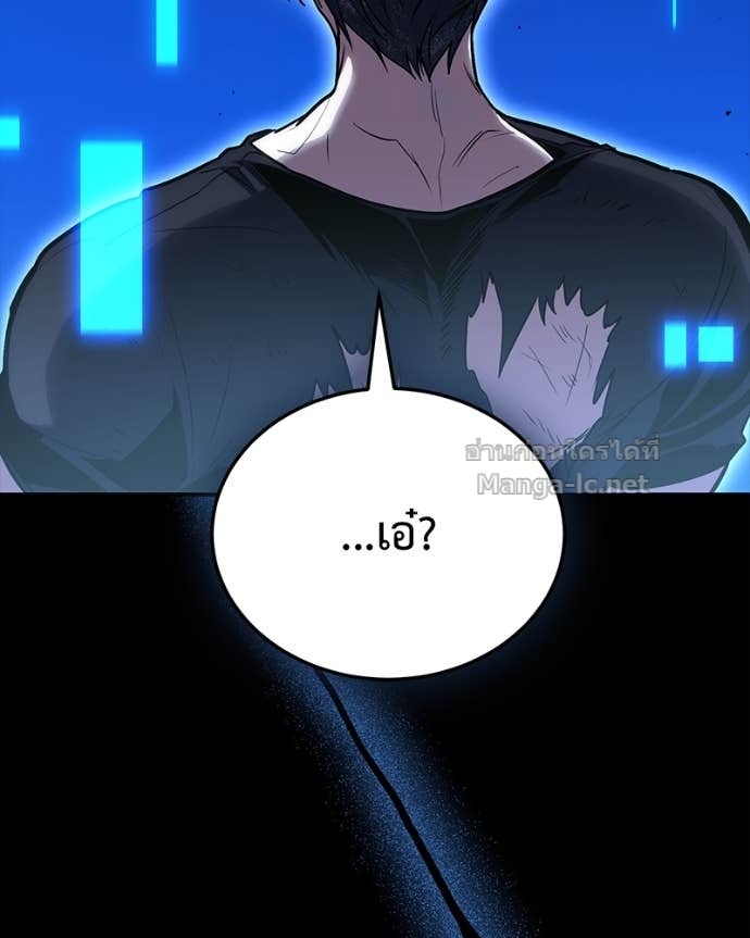 Doujin-Lc- อ่าน โดจิน มังฮวา เกาหลี ญี่ปุ่น จีน แปลไทย ฮีลเลอร์กำมะลอ ตอนที่ 1 2 3 4 5 6 7 8 9 10 11 12 13 14 ฟรี ไม่มีโฆษณา อ่าน โดจิน Manhwa เกาหลี ญี่ปุ่น จีน เรามีครบ คัดมาให้เน้นๆ โดจิน 18+ รับประกันความฟินโดย Doujin Lc