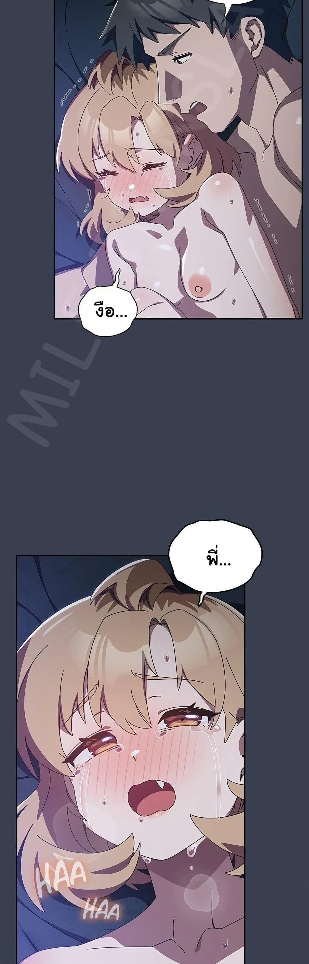 Doujin-Lc- อ่าน โดจิน มังฮวา เกาหลี ญี่ปุ่น จีน แปลไทย Like No Other ตอนที่ 1 2 3 4 5 6 7 8 9 10 11 12 13 14 ฟรี ไม่มีโฆษณา อ่าน โดจิน Manhwa เกาหลี ญี่ปุ่น จีน เรามีครบ คัดมาให้เน้นๆ โดจิน 18+ รับประกันความฟินโดย  Doujin Lc