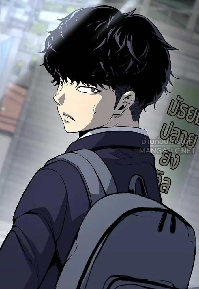 King Game ตอนที่ 86 ฮวังมูเจ (ตอนสุดท้าย) รูปที่ 180