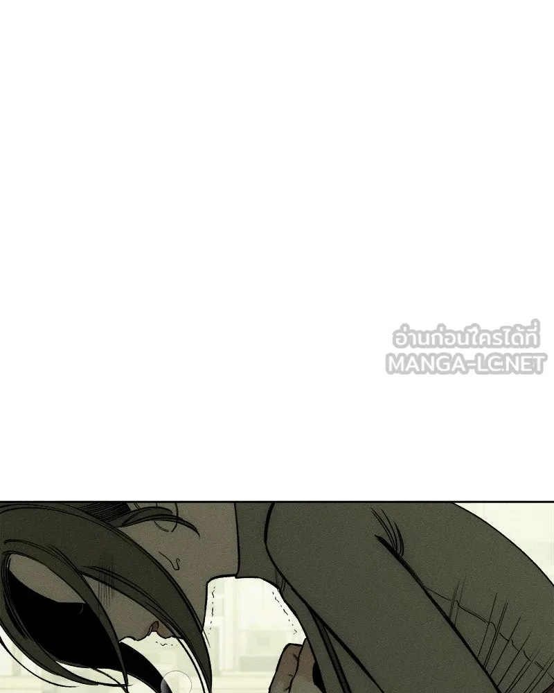 บุปผารุ่มราคะ ตอนที่ 14 รูปที่ 129