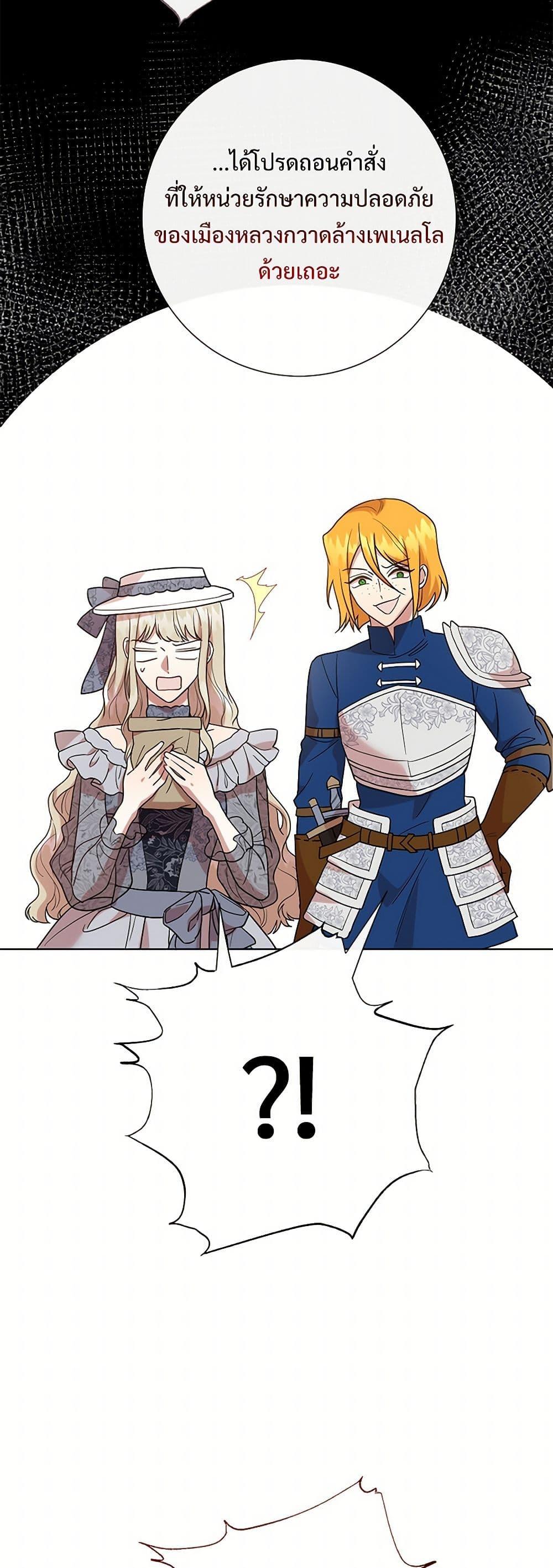 Manga-lc-com อ่านมังงะ อ่านการ์ตูน ออนไลน์ ฟรี Please Don’t Eat Me! ตอนที่ 1 2 3 4 5 6 7 8 9 10 11 12 13 14 ฟรี ไม่มีโฆษณา Manga-lc - อ่าน มังงะ อ่าน การ์ตูน ออนไลน์ อ่านมังงะ ฟรี