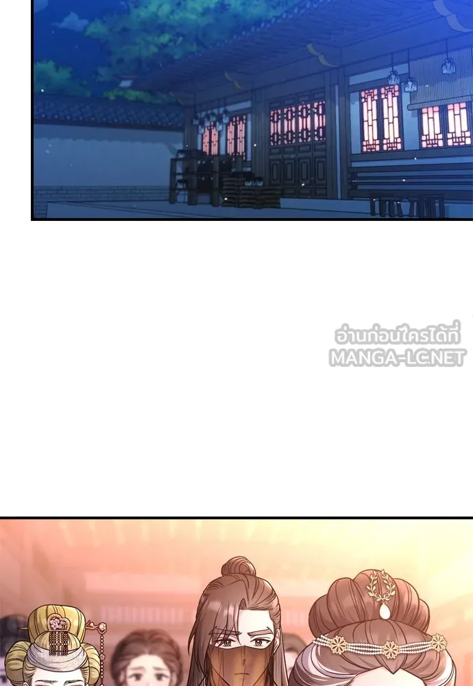 ข้าเนี่ยนะเป็นพระสนม ตอนที่ 46 เผลอตัวช่วย รูปที่ 93