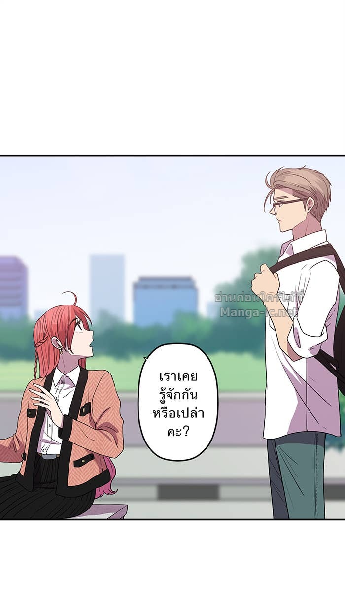 Doujin-Lc- อ่าน โดจิน มังฮวา เกาหลี ญี่ปุ่น จีน แปลไทย Take My Money รักนี้...มีเปย์ ตอนที่ 1 2 3 4 5 6 7 8 9 10 11 12 13 14 ฟรี ไม่มีโฆษณา อ่าน โดจิน Manhwa เกาหลี ญี่ปุ่น จีน เรามีครบ คัดมาให้เน้นๆ โดจิน 18+ รับประกันความฟินโดย Doujin Lc