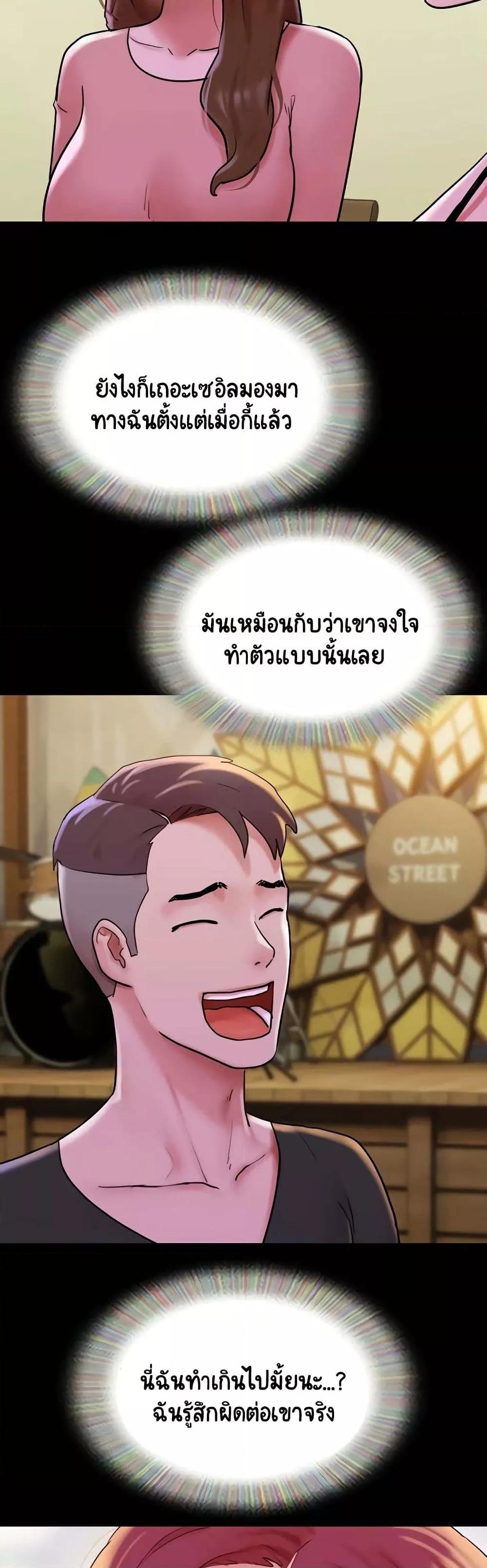 Doujin-Lc- อ่าน โดจิน มังฮวา เกาหลี ญี่ปุ่น จีน แปลไทย Not to Be Missed ตอนที่ 1 2 3 4 5 6 7 8 9 10 11 12 13 14 ฟรี ไม่มีโฆษณา อ่าน โดจิน Manhwa เกาหลี ญี่ปุ่น จีน เรามีครบ คัดมาให้เน้นๆ โดจิน 18+ รับประกันความฟินโดย  Doujin Lc