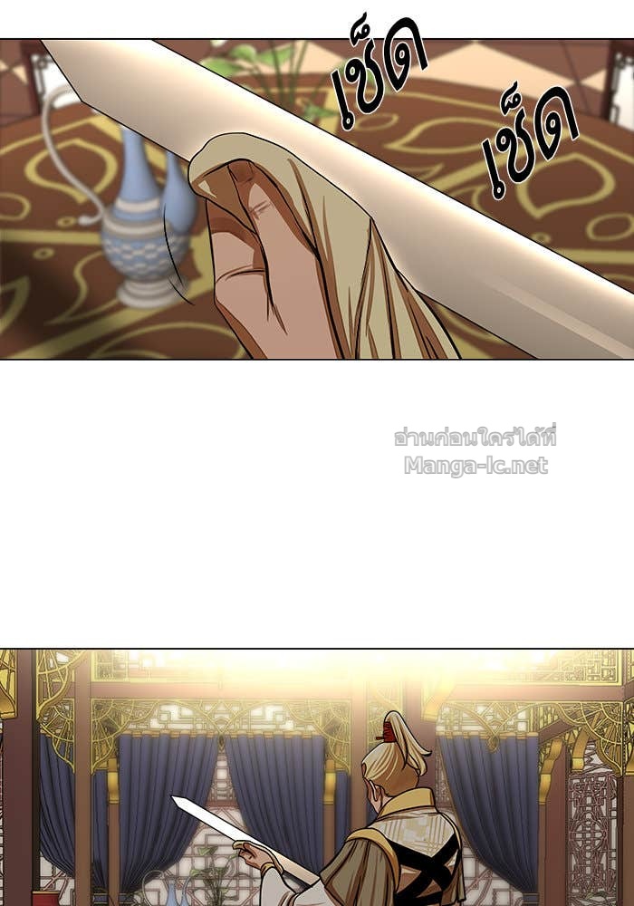 Doujin-Lc- อ่าน โดจิน มังฮวา เกาหลี ญี่ปุ่น จีน แปลไทย องครักษ์แห่งอัครสกุลจาง ตอนที่ 1 2 3 4 5 6 7 8 9 10 11 12 13 14 ฟรี ไม่มีโฆษณา อ่าน โดจิน Manhwa เกาหลี ญี่ปุ่น จีน เรามีครบ คัดมาให้เน้นๆ โดจิน 18+ รับประกันความฟินโดย Doujin Lc