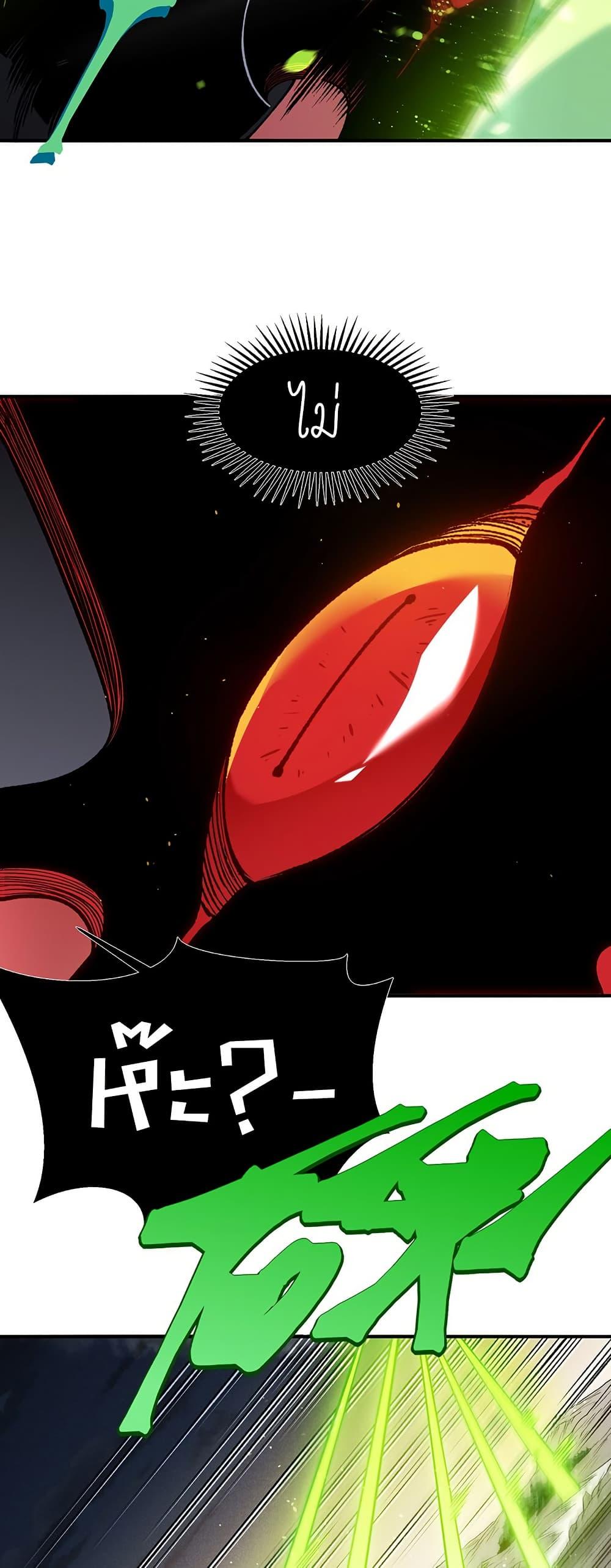 Manga-lc-com อ่านมังงะ อ่านการ์ตูน ออนไลน์ ฟรี Demonic Evolution ตอนที่ 1 2 3 4 5 6 7 8 9 10 11 12 13 14 ฟรี ไม่มีโฆษณา Manga-lc - อ่าน มังงะ อ่าน การ์ตูน ออนไลน์ อ่านมังงะ ฟรี