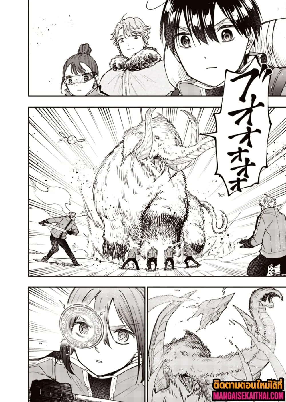 Manga-lc-com อ่านมังงะ อ่านการ์ตูน ออนไลน์ ฟรี Messiah Isekai o Sukutta Moto Yuusha ga Mamono no Afureru Ge ตอนที่ 1 2 3 4 5 6 7 8 9 10 11 12 13 14 ฟรี ไม่มีโฆษณา Manga-lc - อ่าน มังงะ อ่าน การ์ตูน ออนไลน์ อ่านมังงะ ฟรี